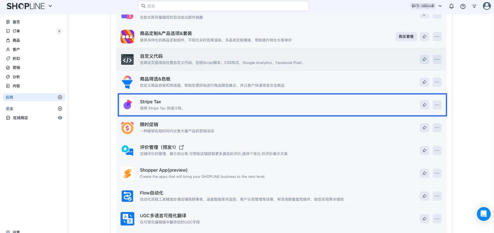 CN_1.1 (1).png