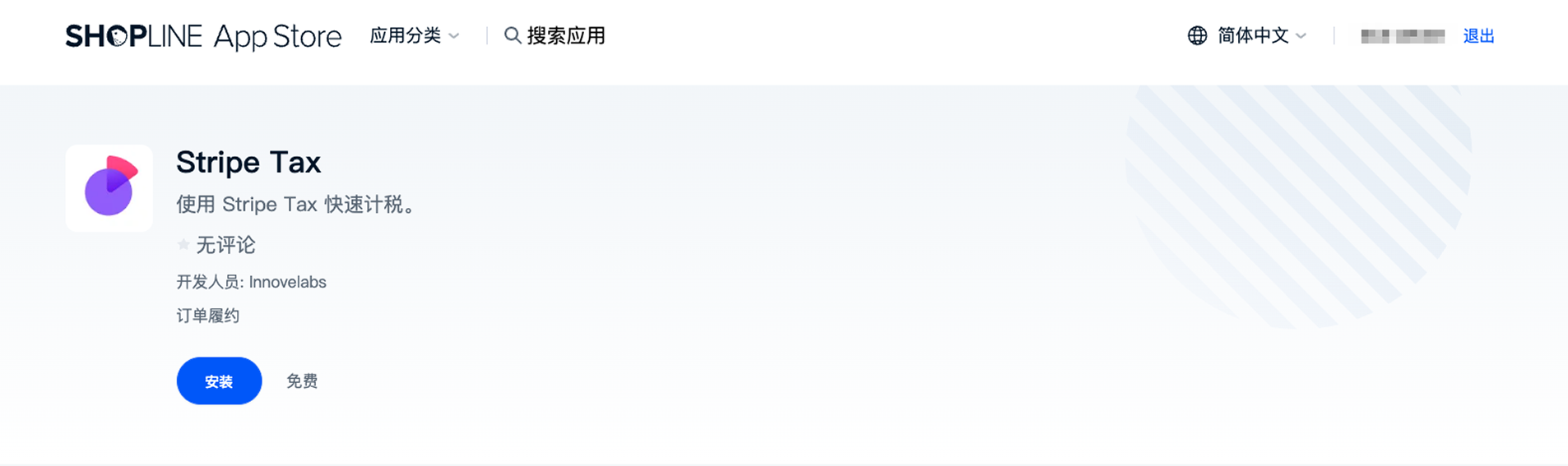 CN_1.2 (1).png