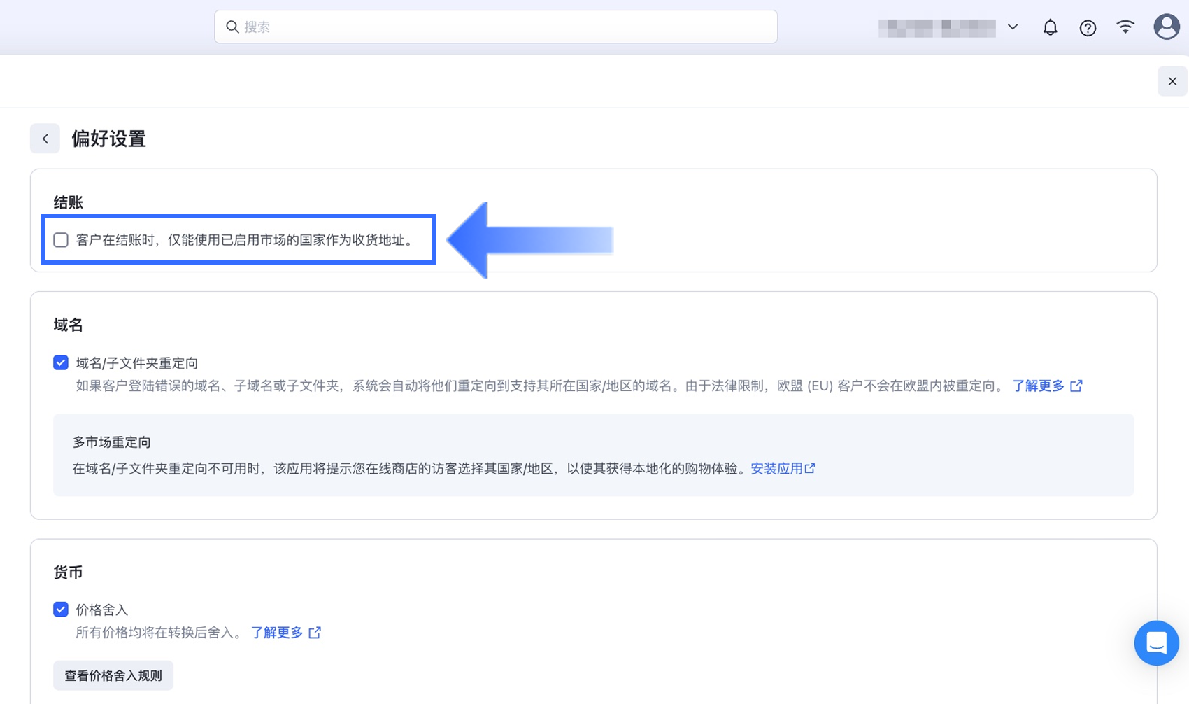 2.2_CN.png