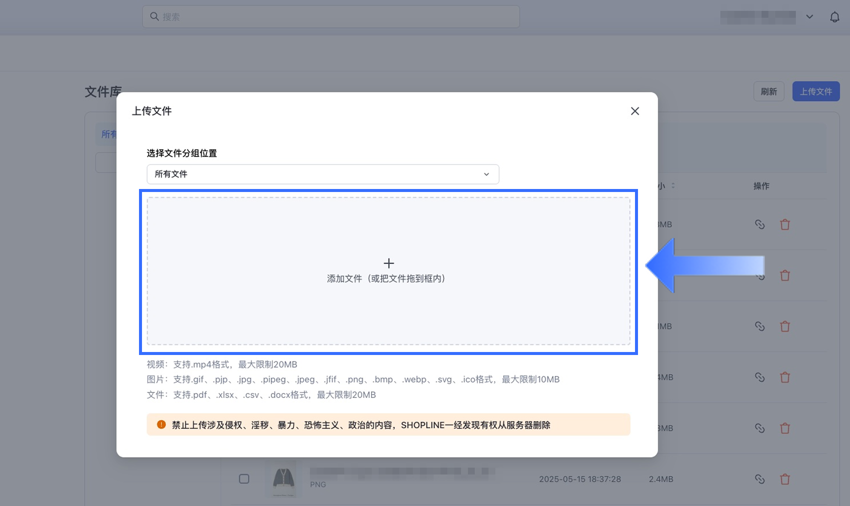 1.2_CN.png