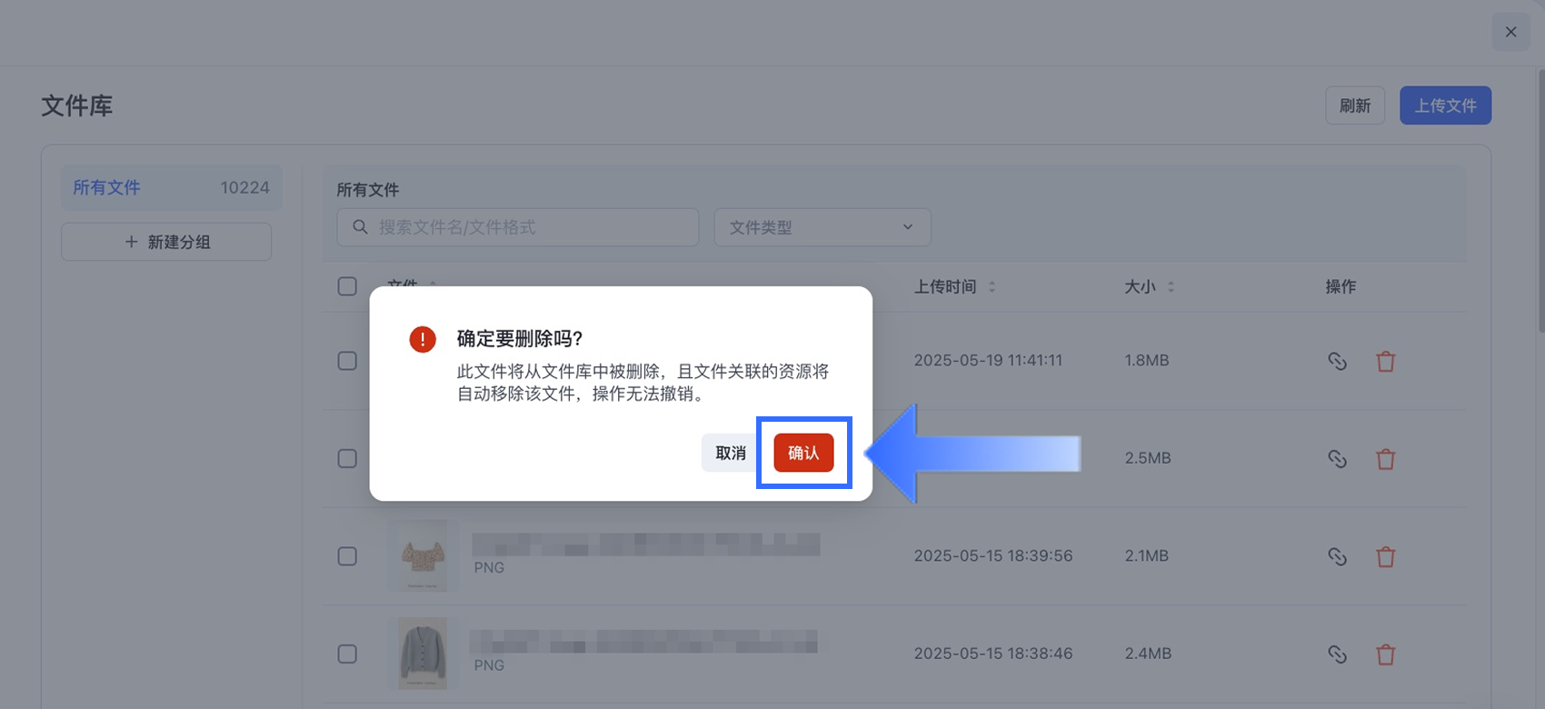 1.3_CN.png