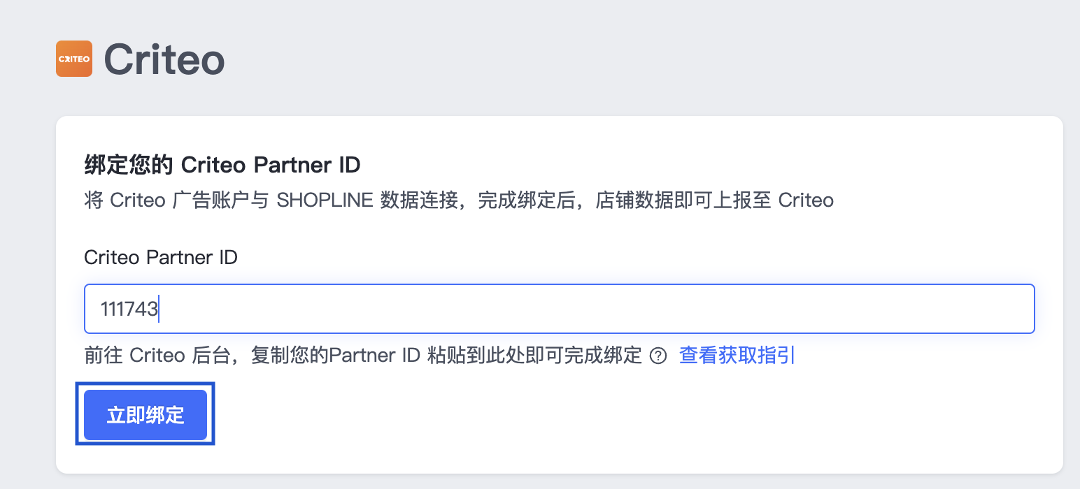 截圖 2025-05-27 下午3.22.25.png