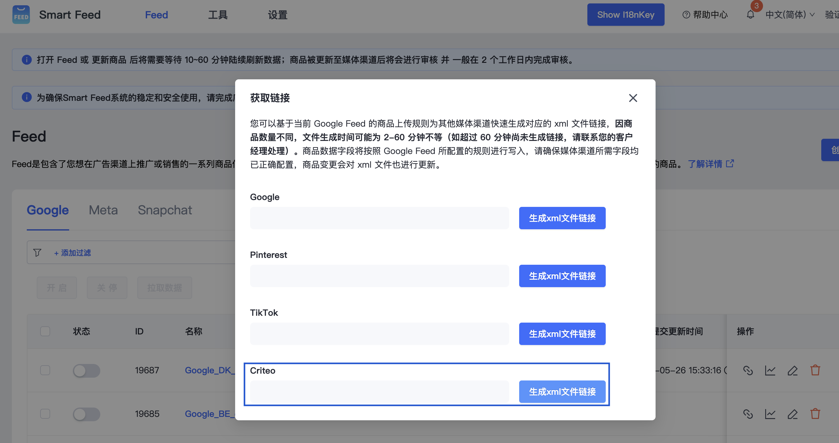 截圖 2025-05-27 下午3.43.11.png