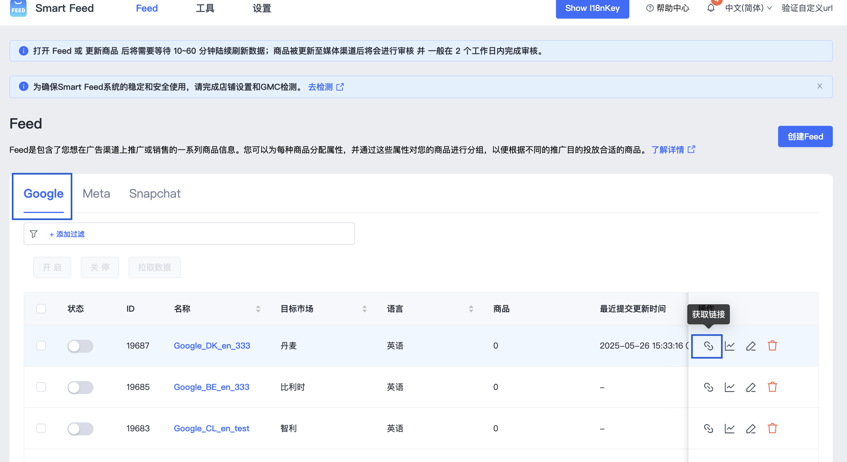 截圖 2025-05-27 下午3.52.34.png