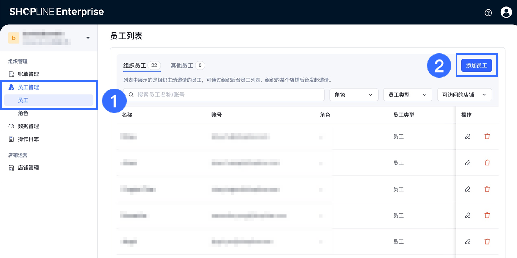 3.3.1_CN.png