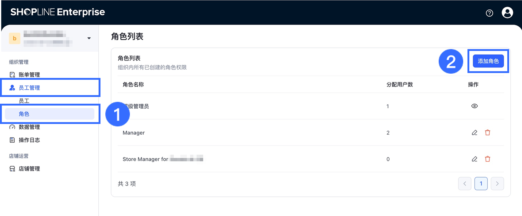 3.5.1_CN.png