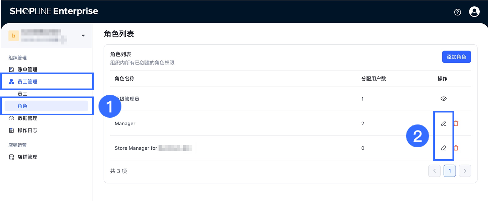 3.6.1_CN.png