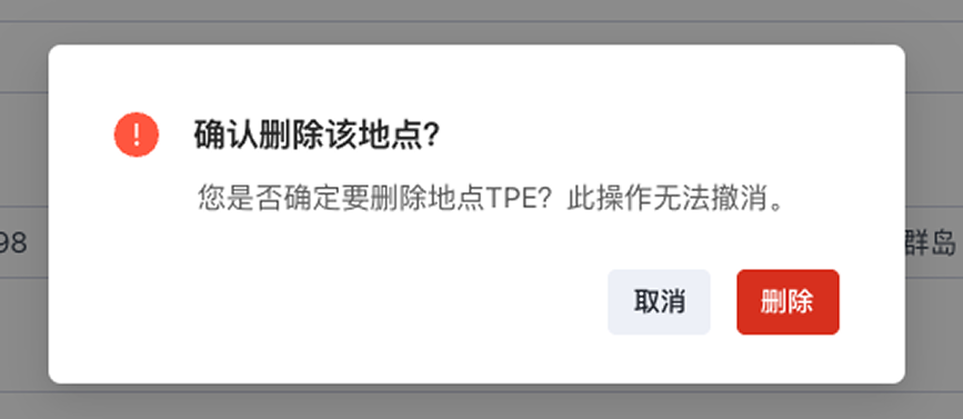 CM_3.2.png