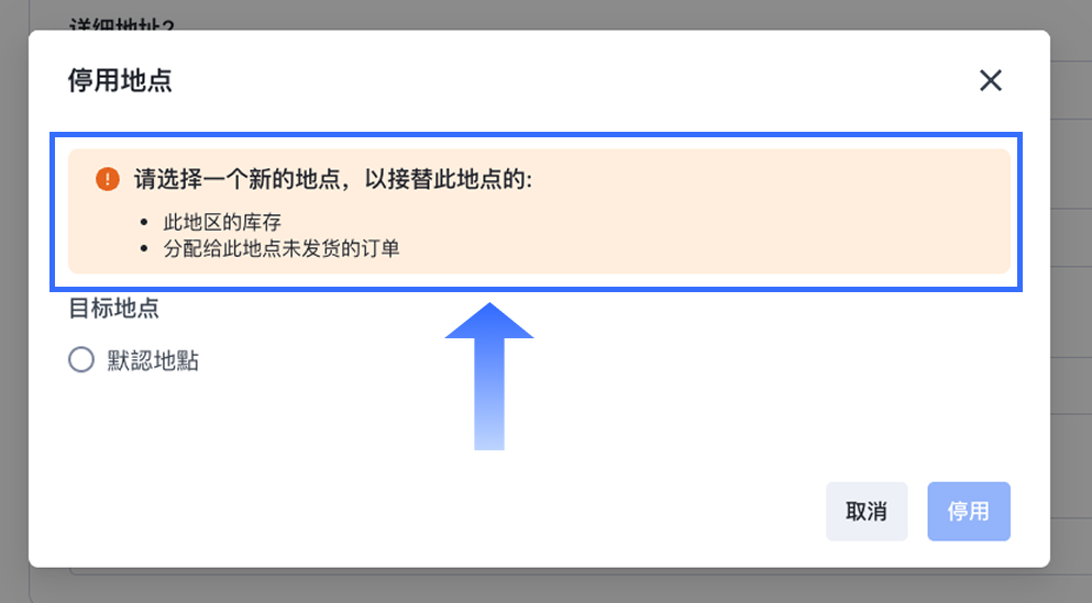 CN_2.2.png