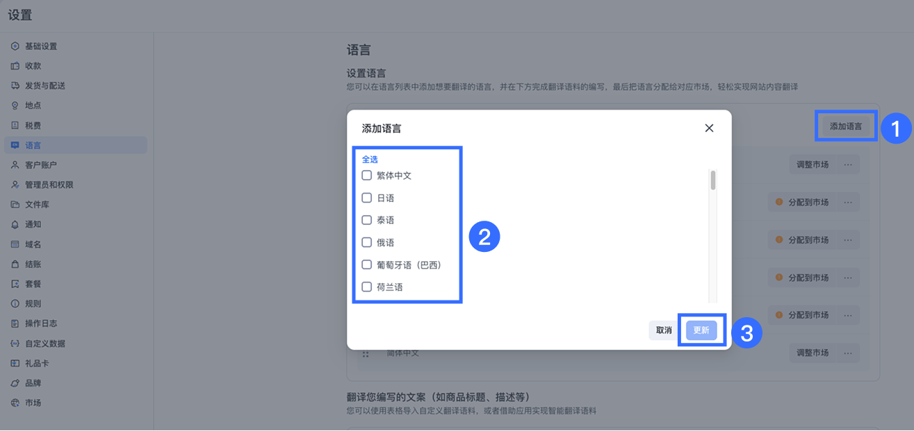 CN_1 (1).png