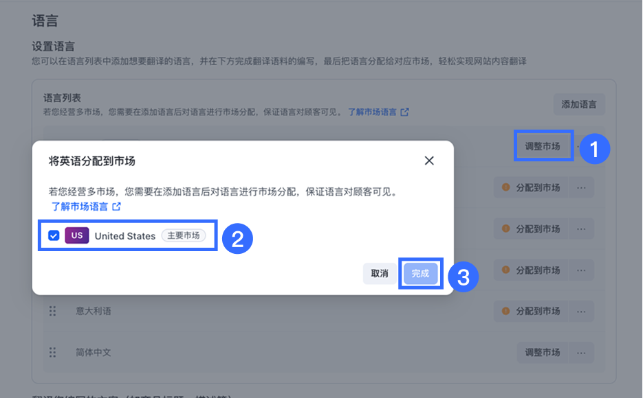 CN_2 (1).png