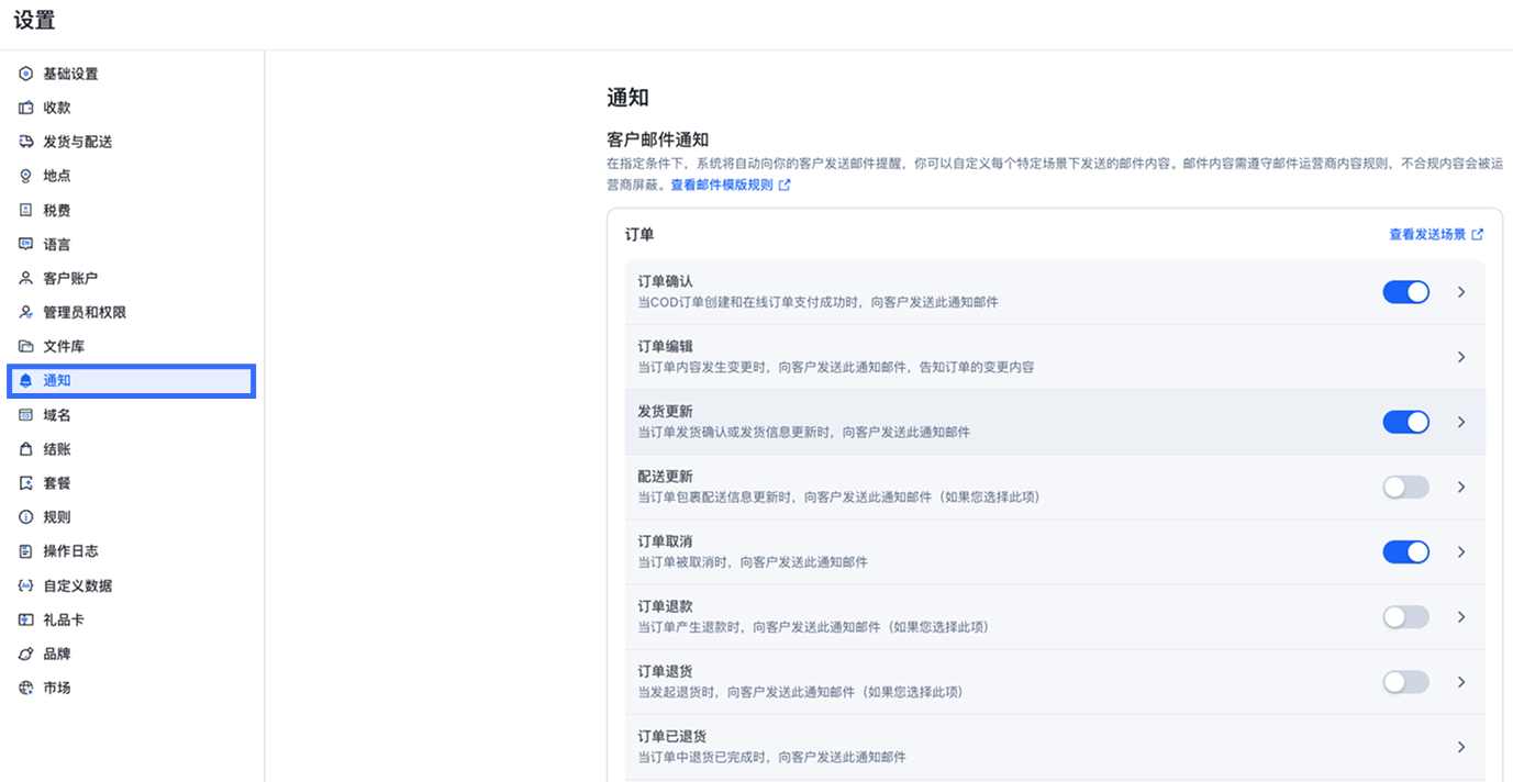 CN_1 (1).png