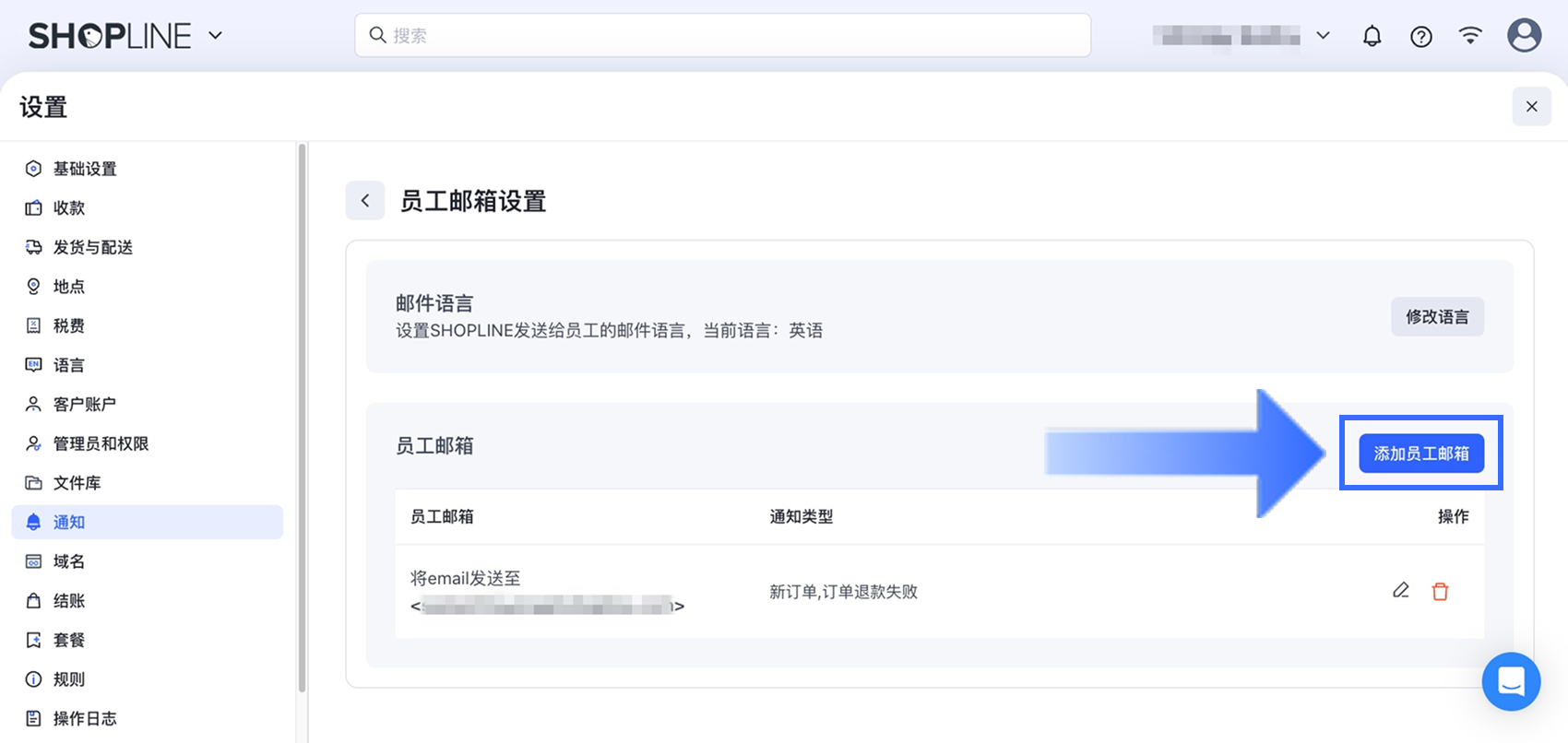 3.1.1_CN.png