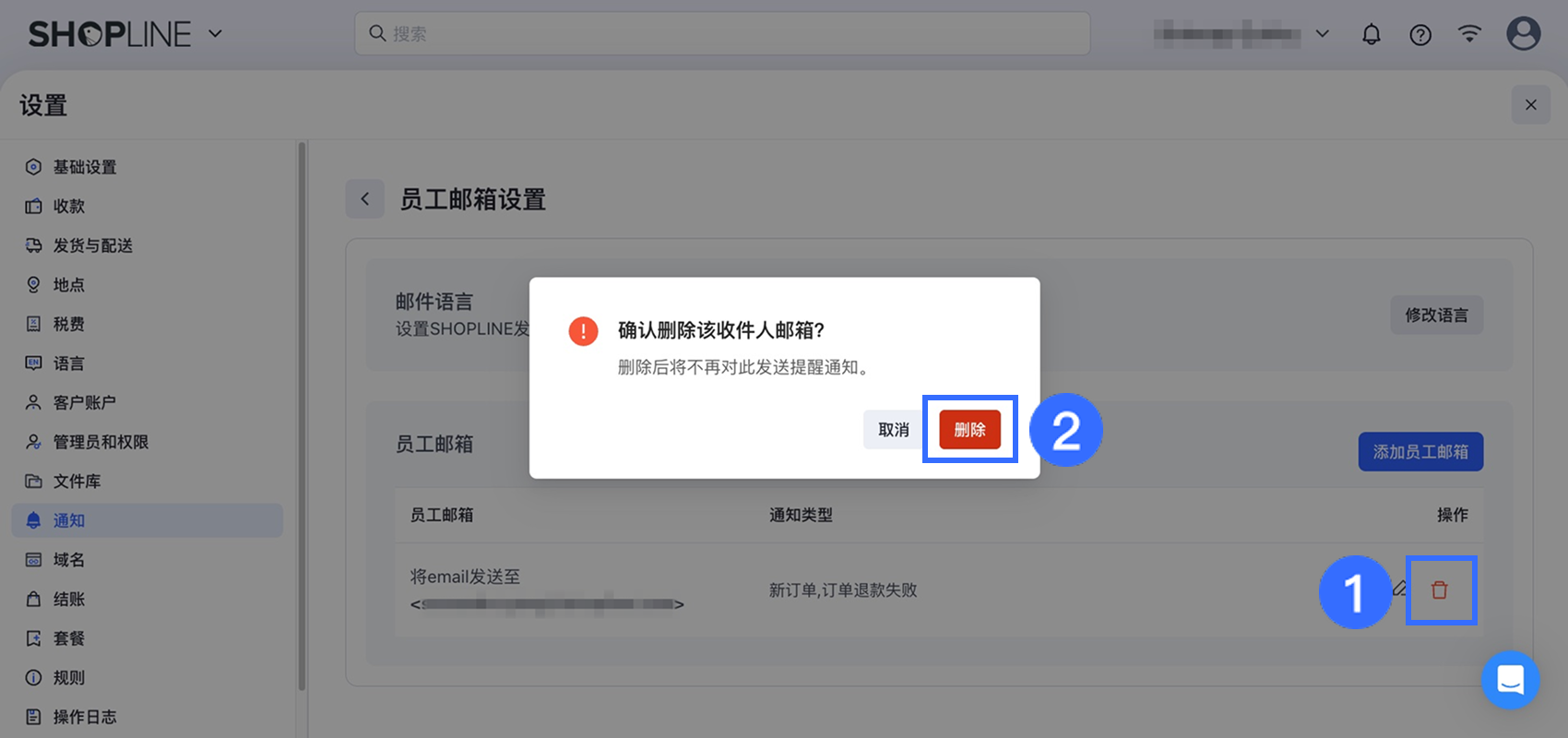 3.3_CN.png