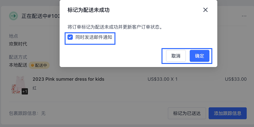 CN_4.2.png