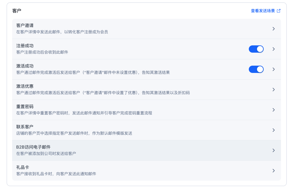CN_1.2.png