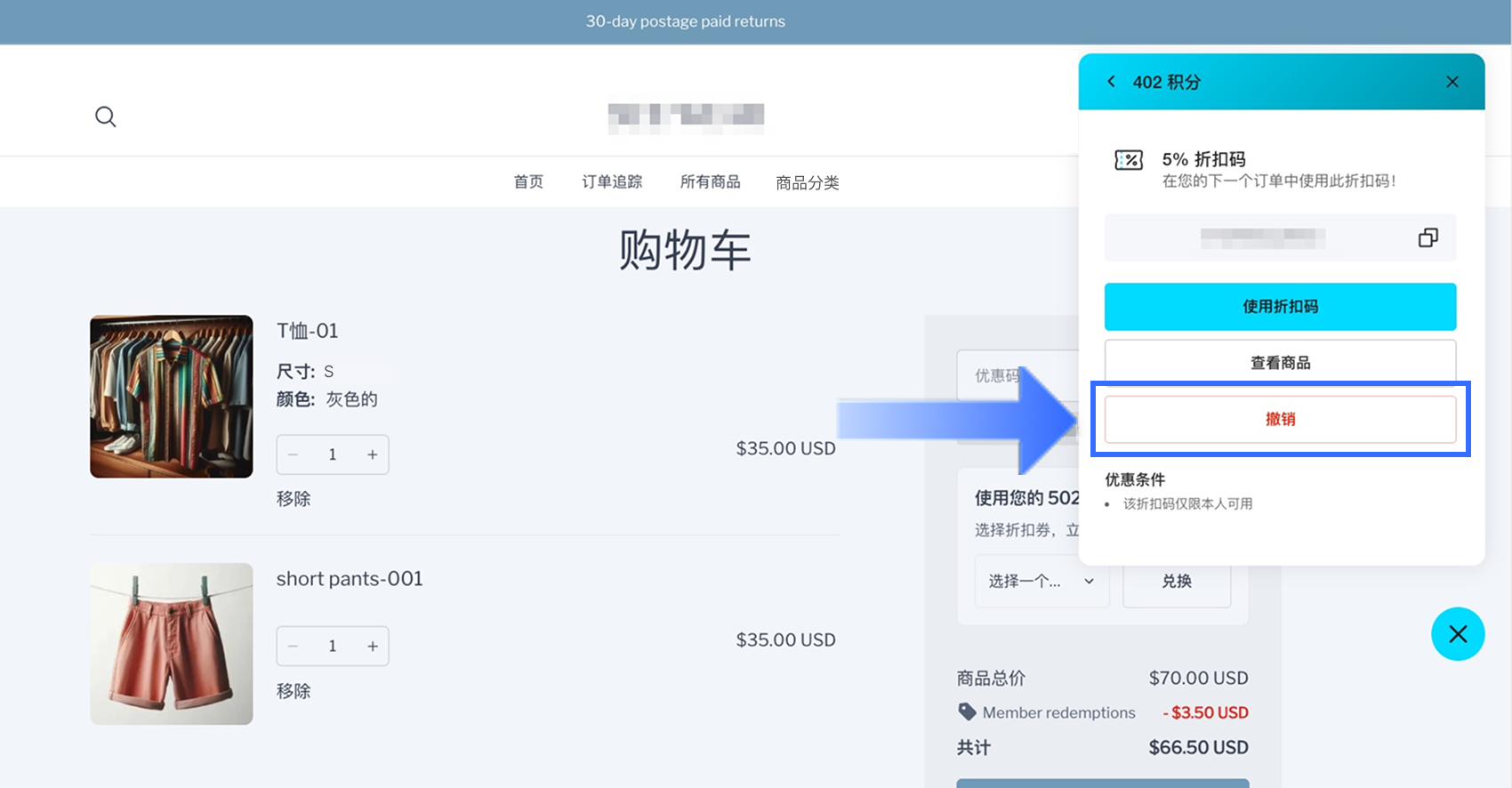Frontend_0302_CN.png