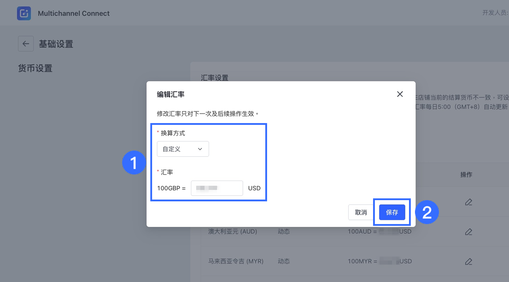 1.3.1.3_CN.png