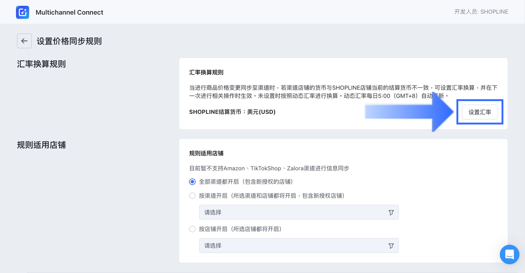 1.3.1.1_CN.png