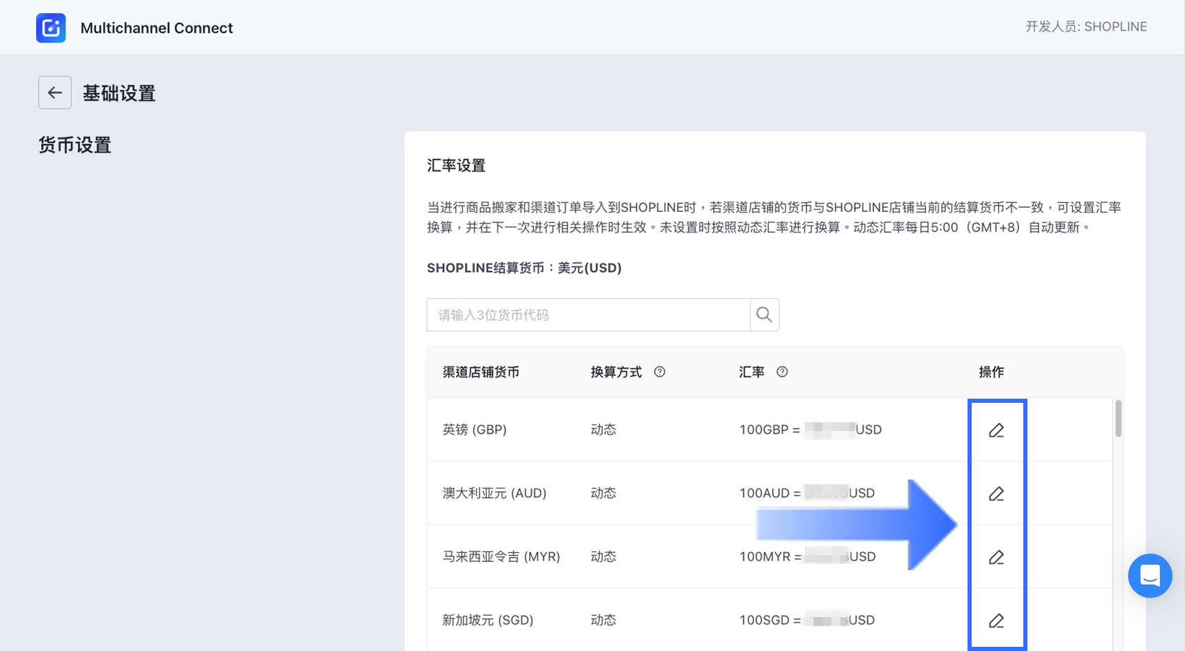 1.3.1.2_CN.png