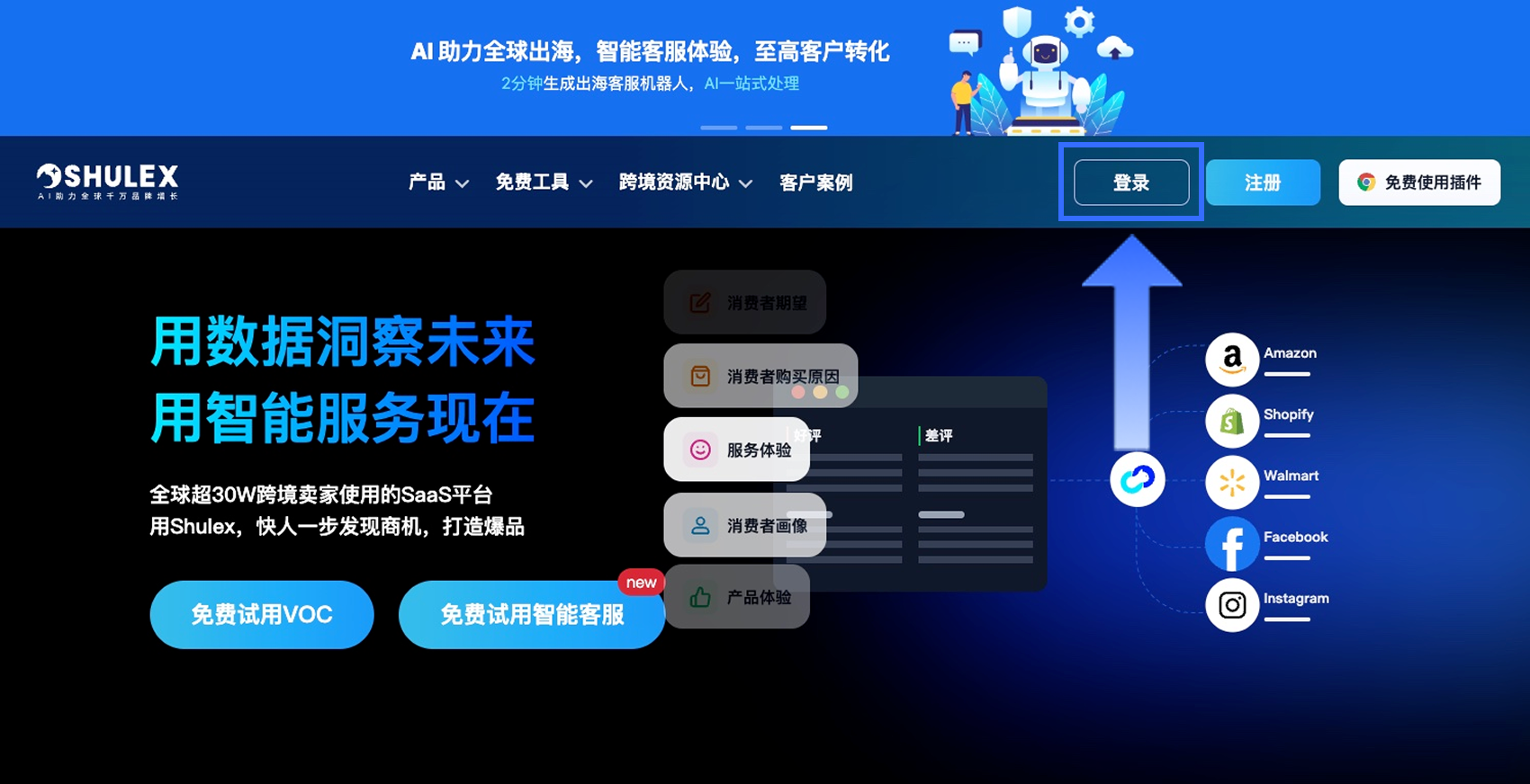 1.1_CN.png