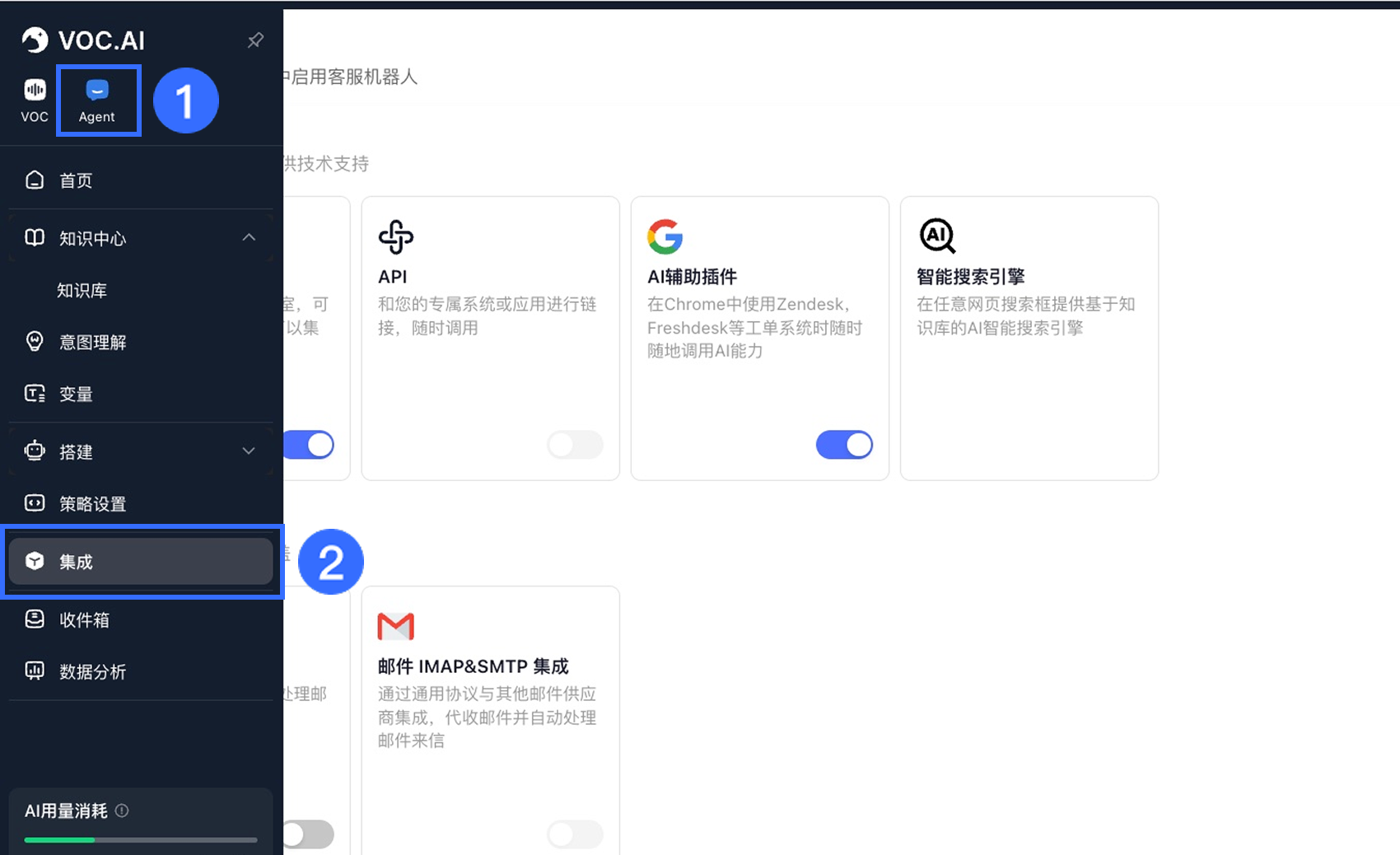 1.2_CN.png
