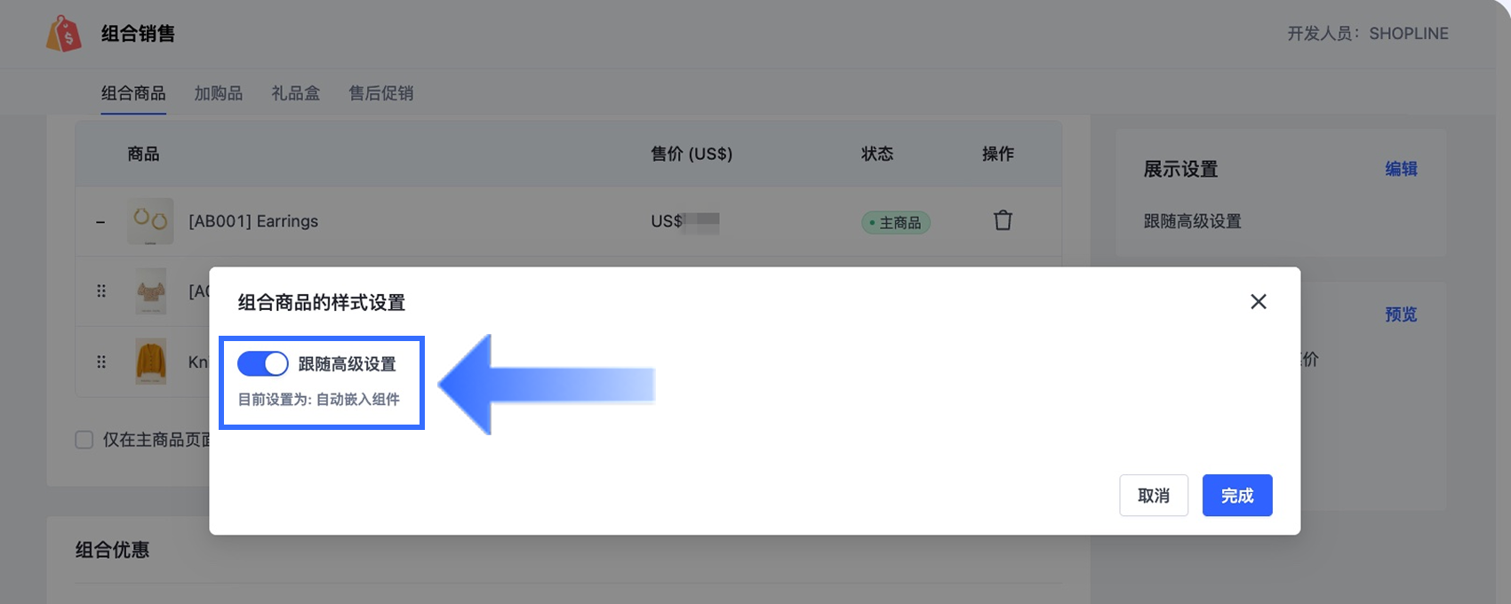 1.3.1_CN.png