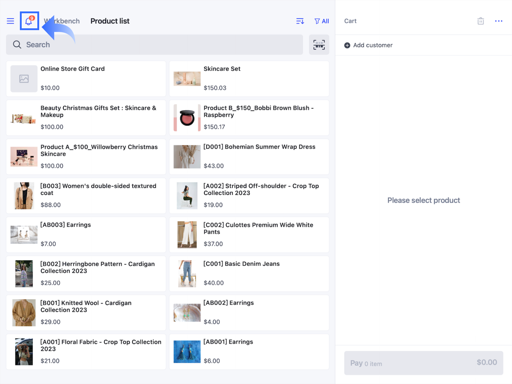 0-1_Notice bell icon.png