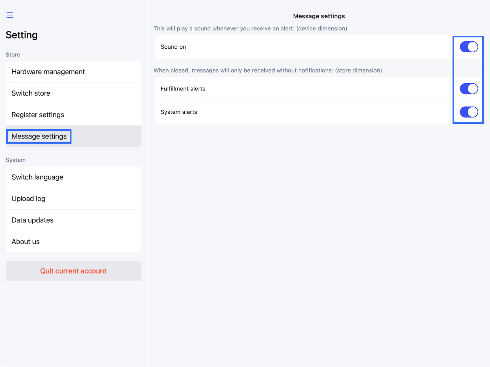 2-2_message settings.png