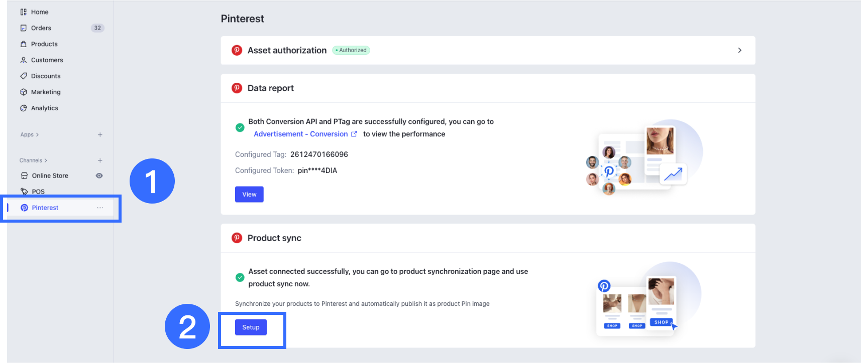 1- product sync route.png
