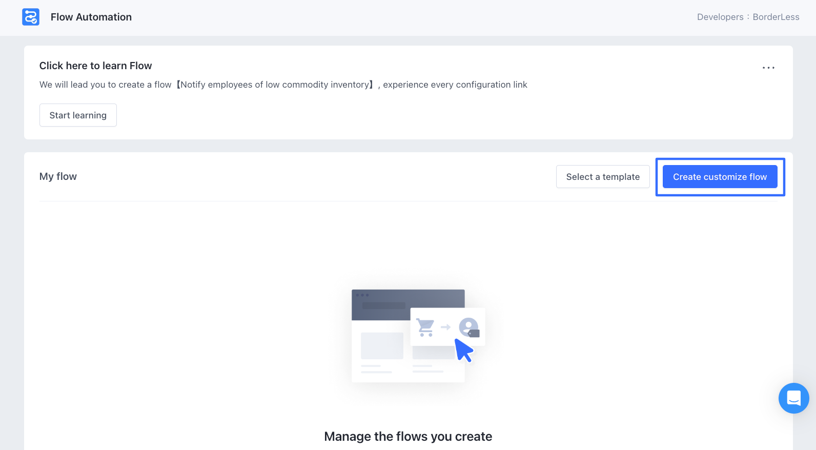 2b5a8881-04ed-44d0-a4c8-f45d452a7a69