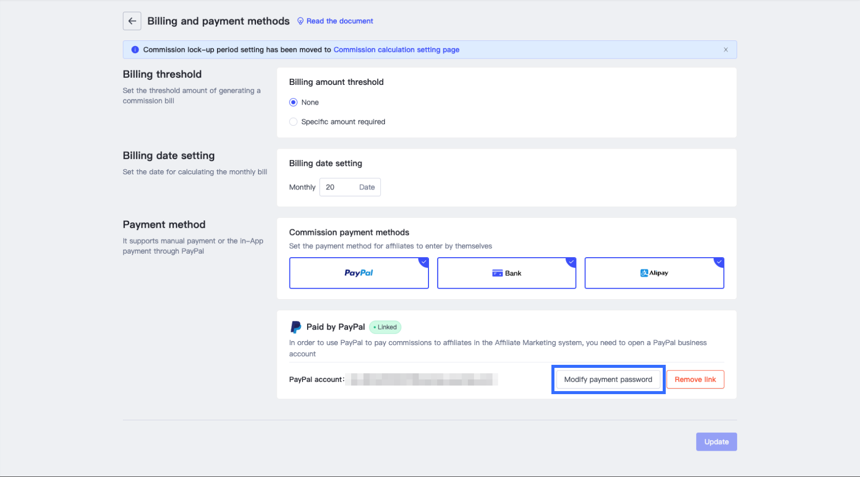 1-3-1 Modify password.png