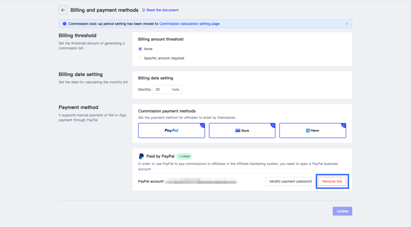 1-4-1 Remove connection.png