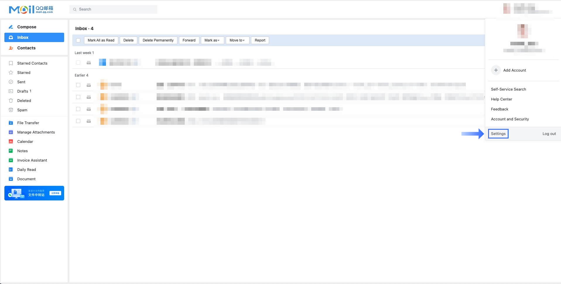 15-Configuring Email Account Authorization.png