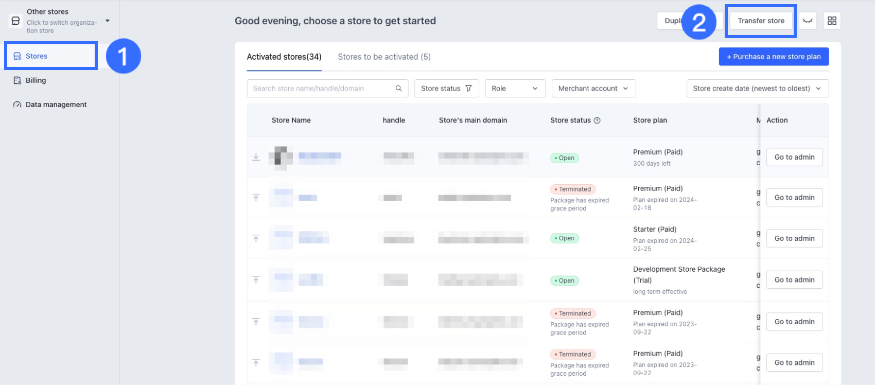 3.1 Accepting the Transfer_Transfer store.png