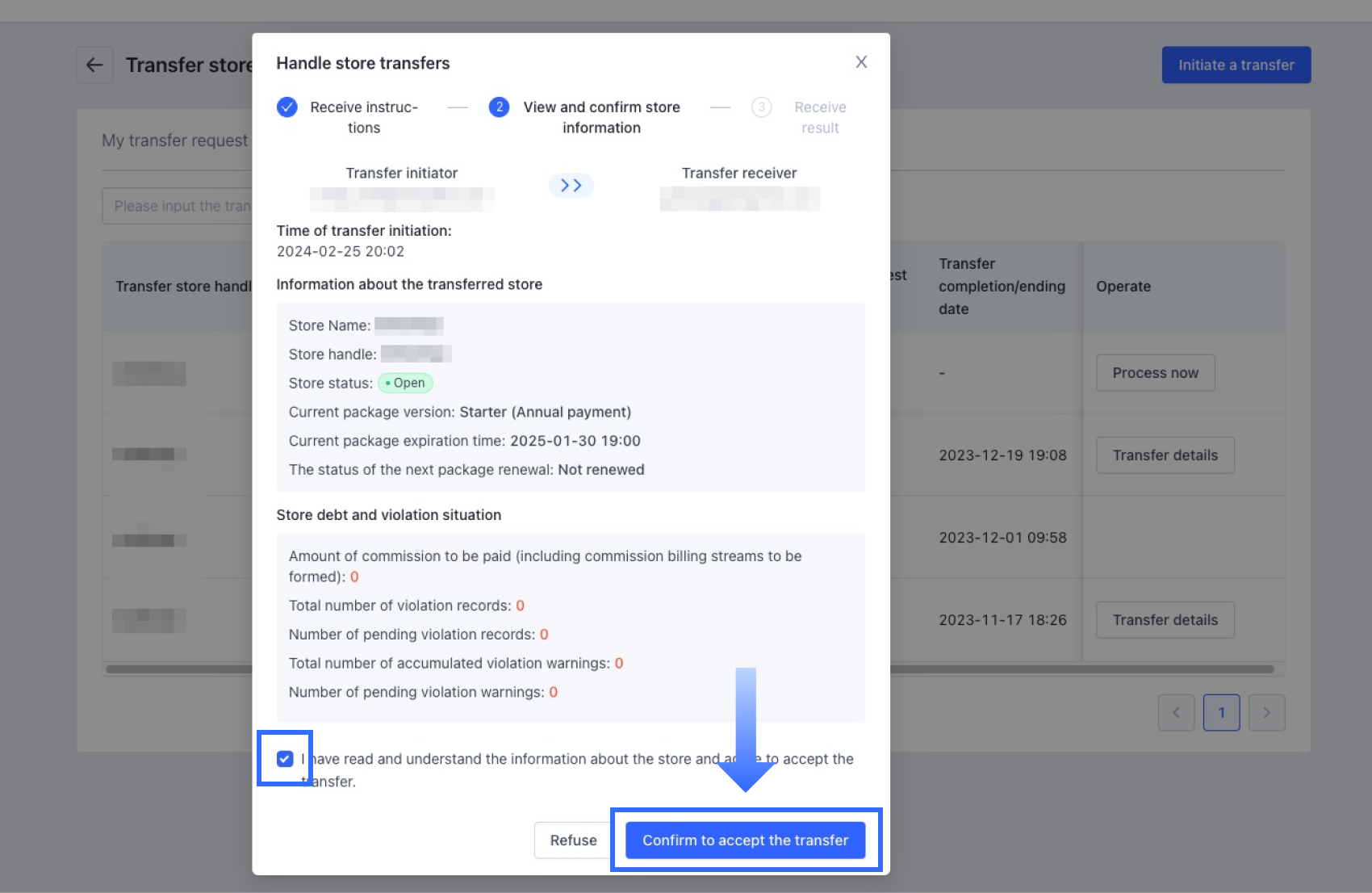 3.4 Accepting the Transfer_Confirm.png