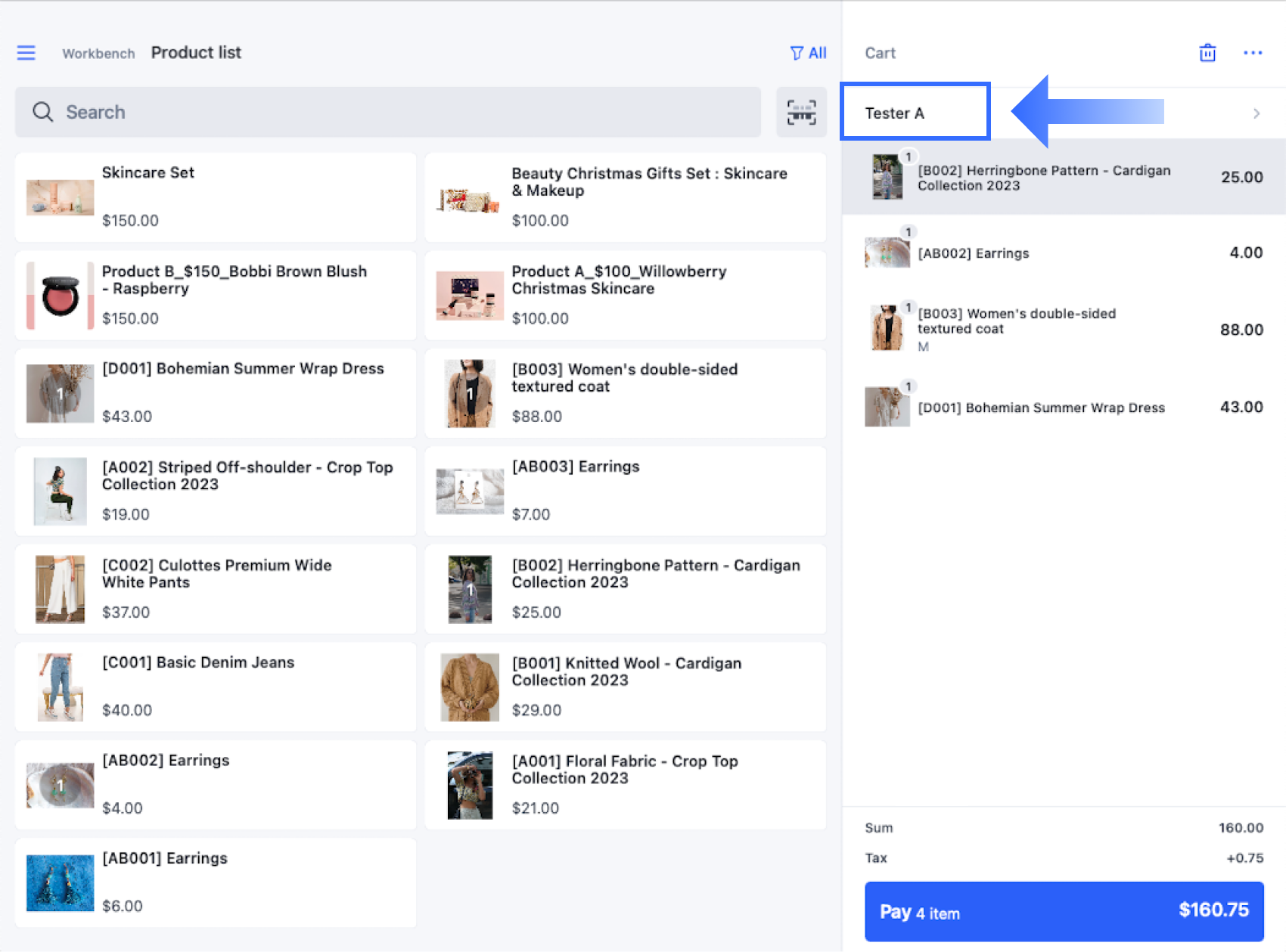 2.1.4 Sucessfully select a profile.png