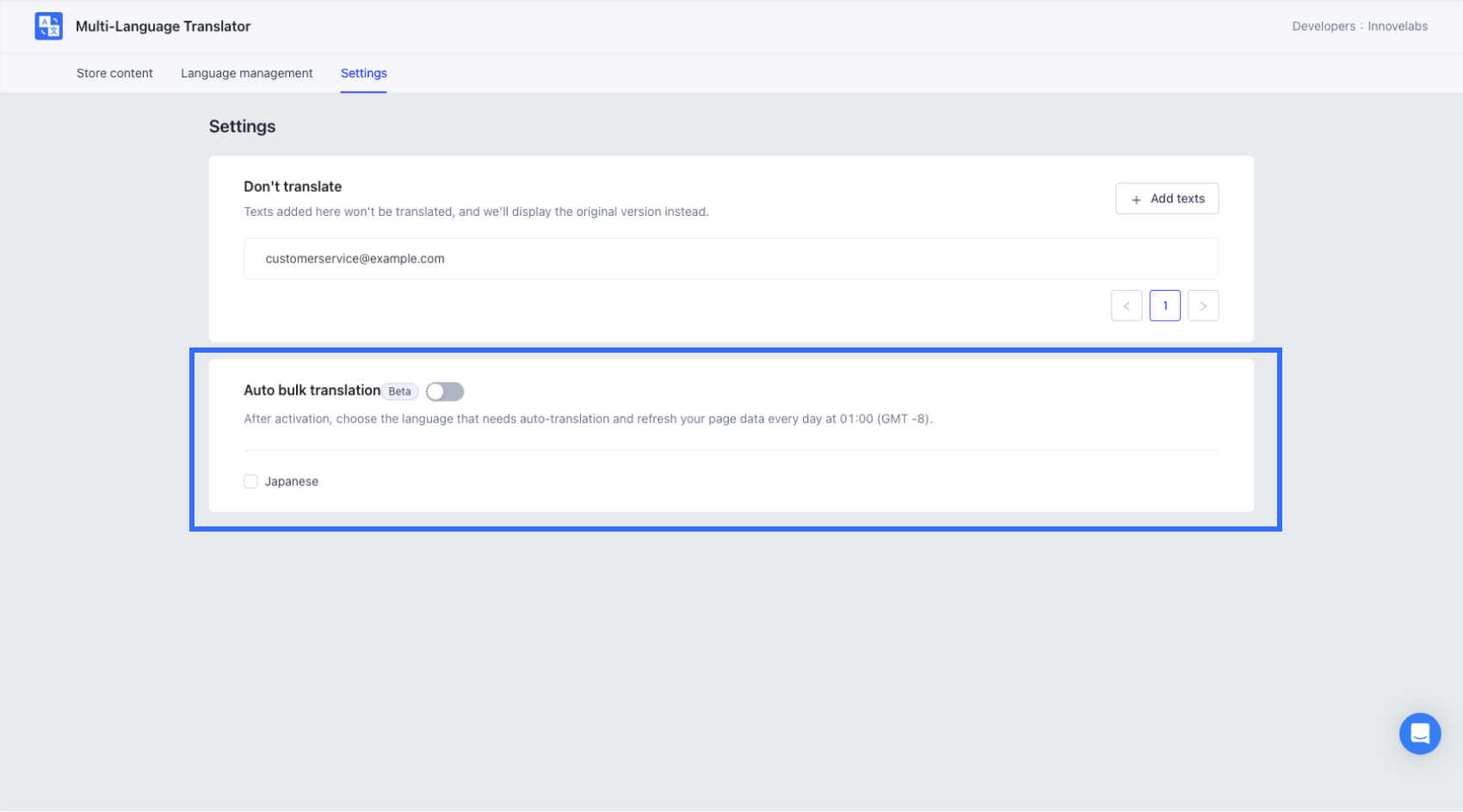 5 Incremental Translation.png