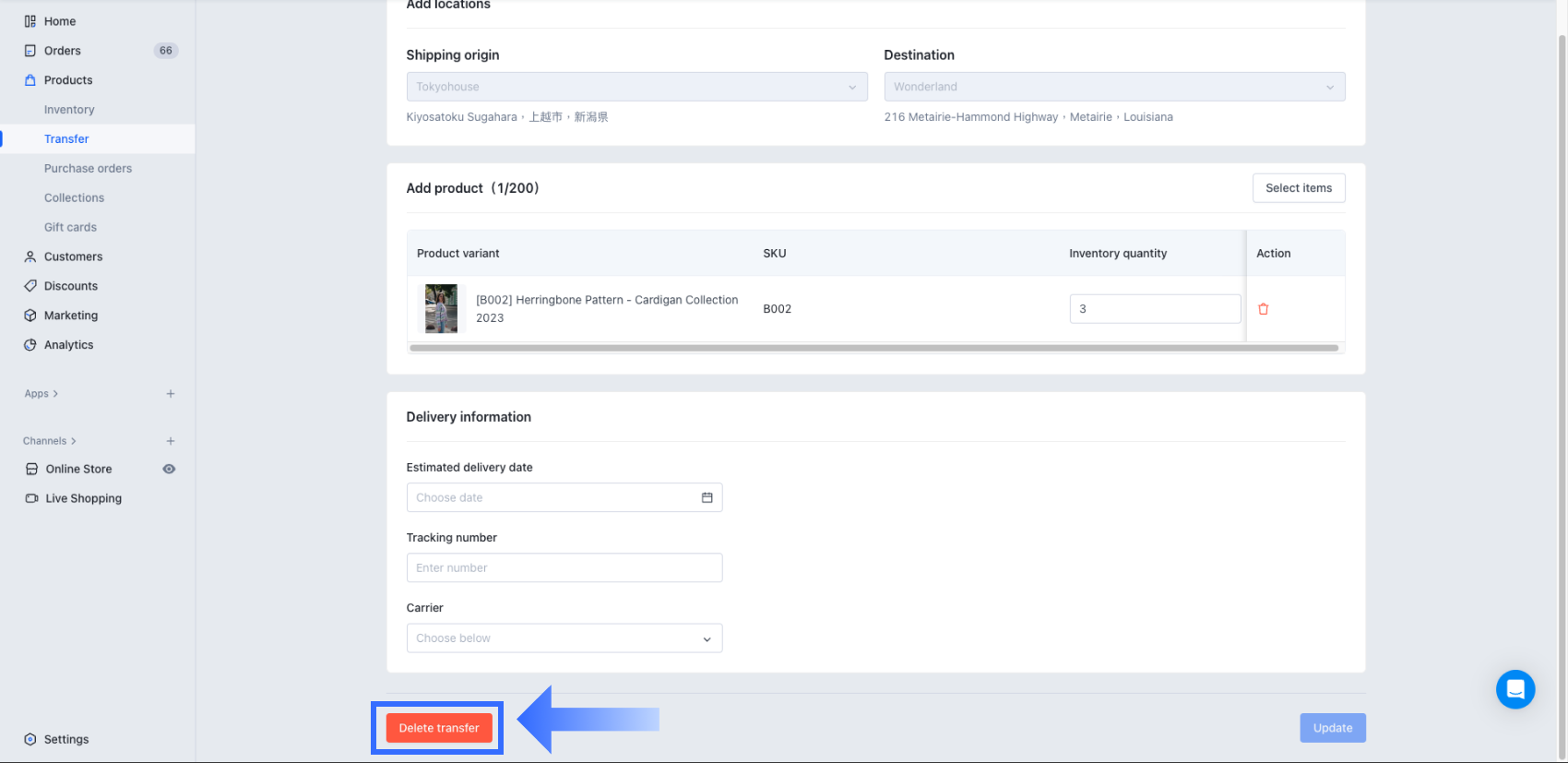 4-1-3 delete transfer.png