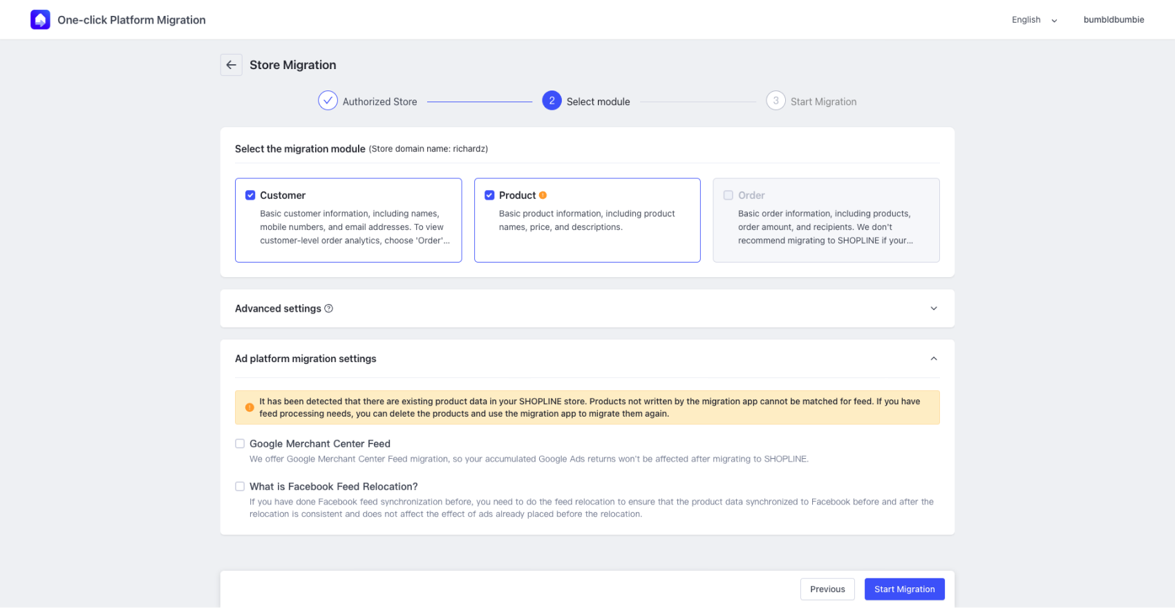1-2-4.1 migration scope.png