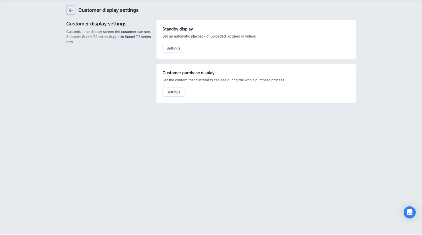 11-4 dual screens.png