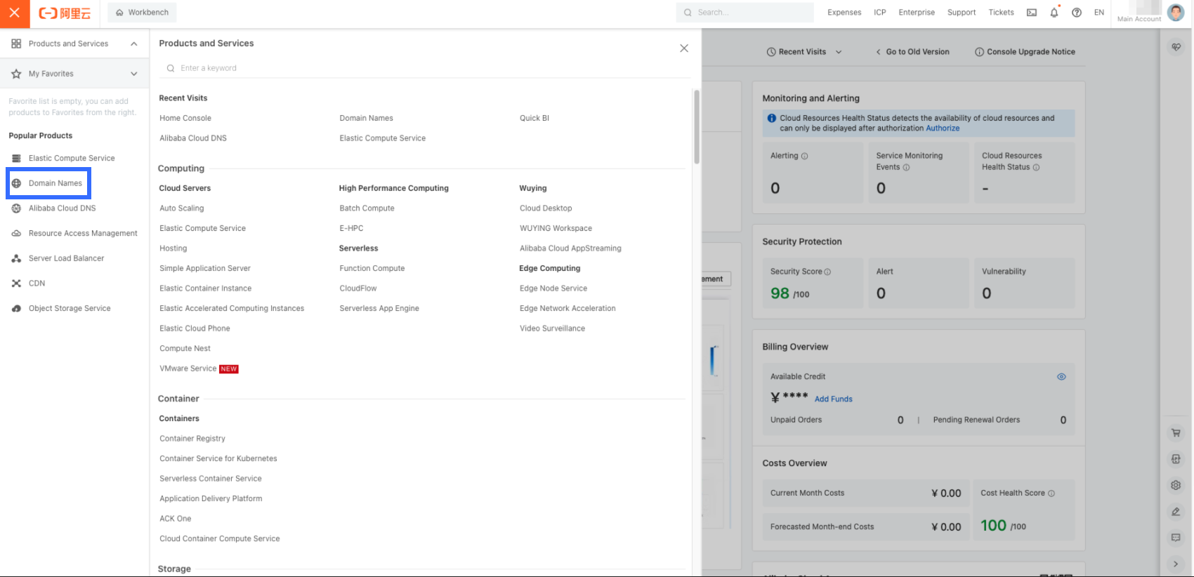 1-2 domain name access.png
