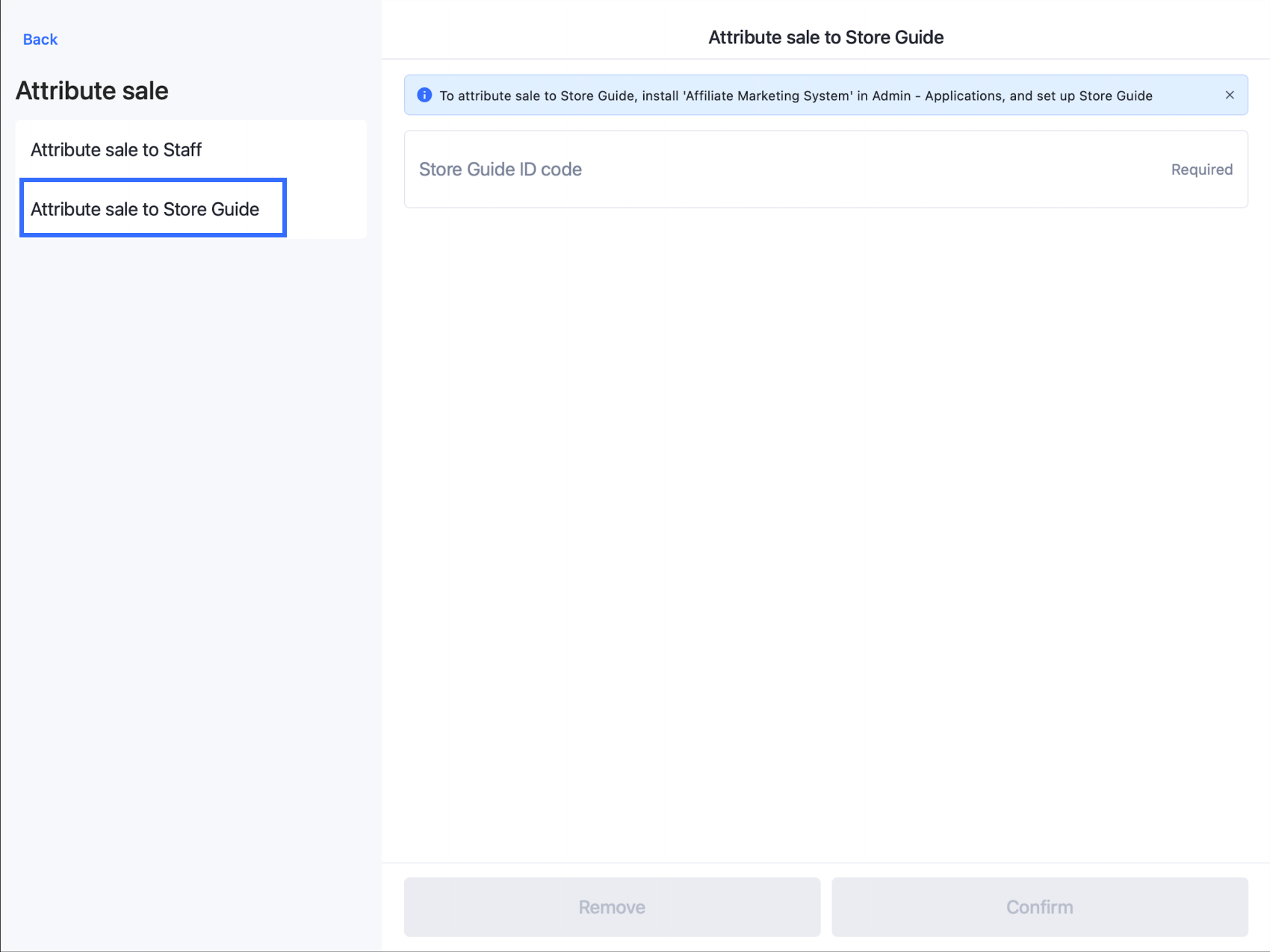 2-3 attibute to store guide.png
