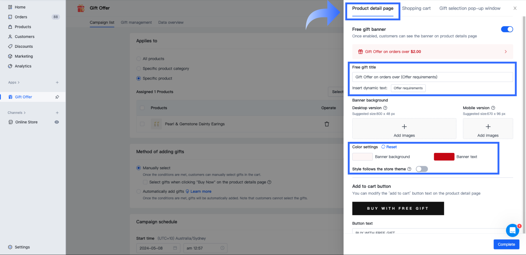 2-5 product detail page.png
