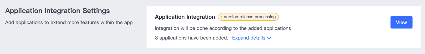 1-4 integrations.png