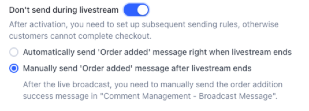 2-1-3 don't send during livestream.png