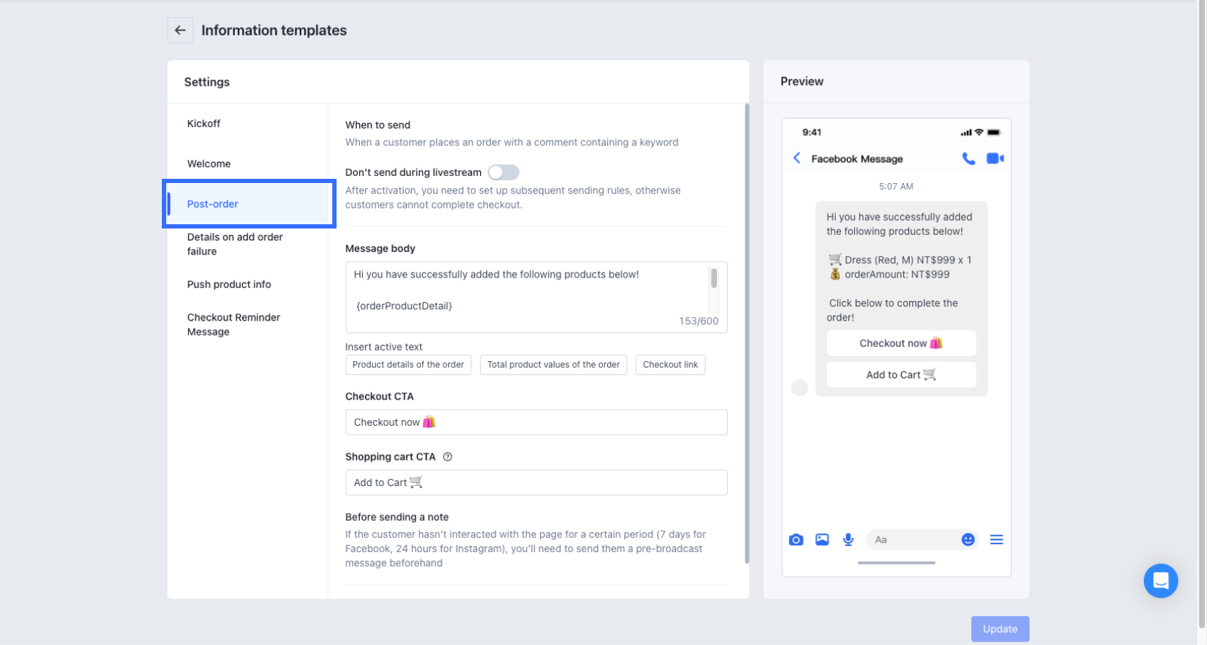 2-1-2 post-order.png
