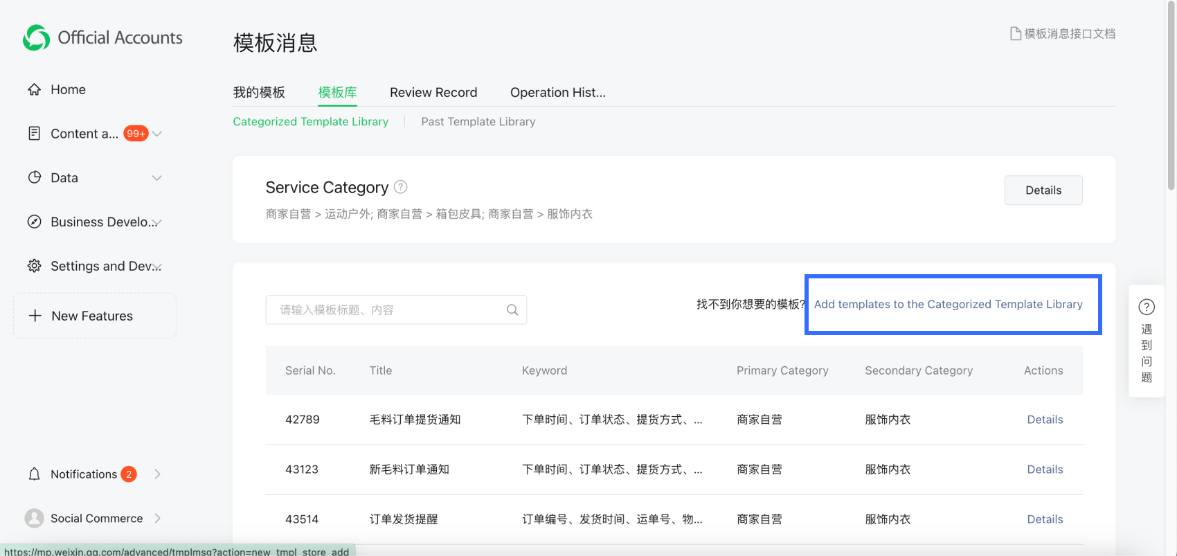 1-8 new template.png
