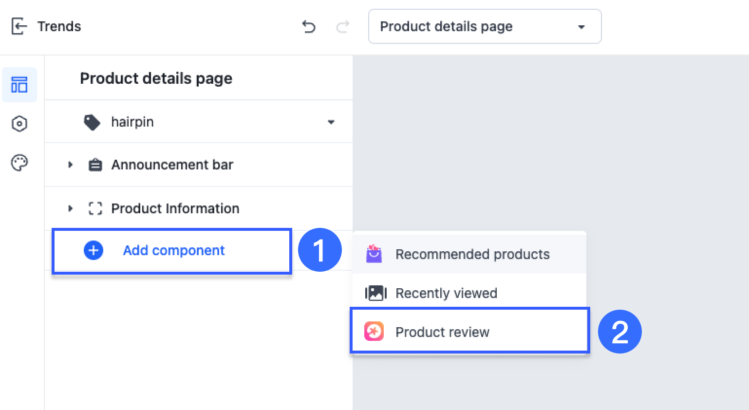 2-1-3 Add component.png