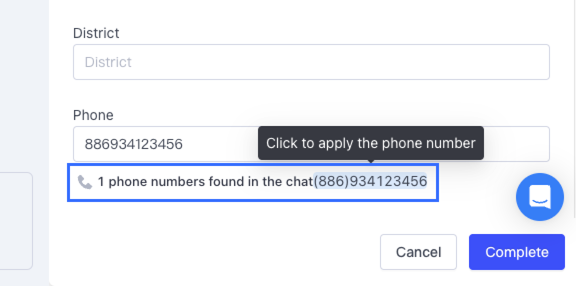 3-1-4 phone identification in shipping address.png